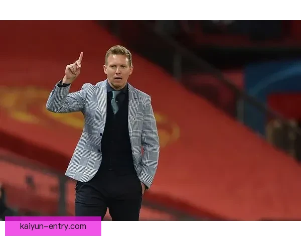 纳格尔斯曼战术体系在新赛季表现稳健，备受关注的进攻策略展现出强大竞争力