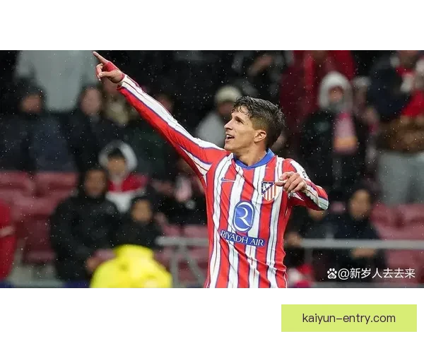 西蒙尼训练方式备受关注，持续提升球队战术竞争力与状态。