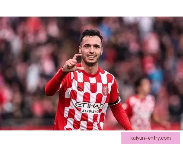 赫罗纳球迷热情高涨，西甲赛季表现备受关注